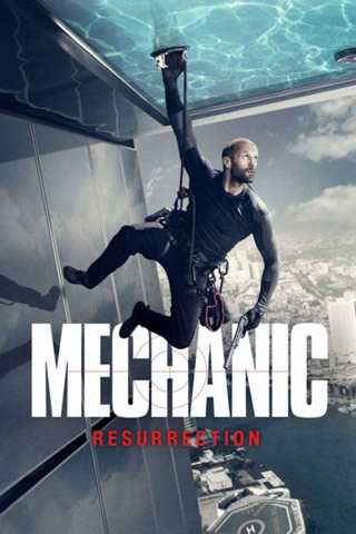 Mechanic Resurrection (HD code for iTunes)