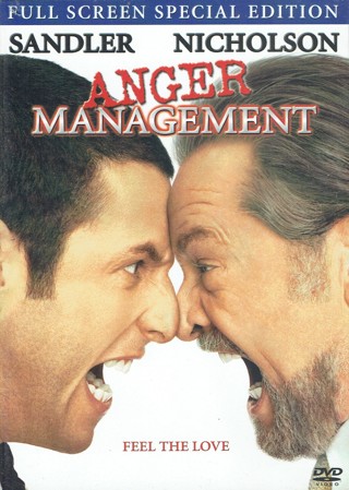 LAST RELIST! Anger Management DVD Excellent Condition Adam Sandler Jack Nicholson 