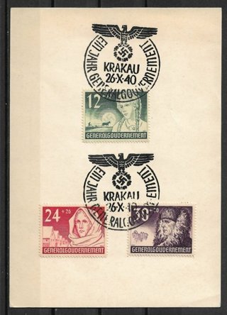 1939 Poland NB5-7 1st Anniversary of the General Government (Nazi Occupation) on card