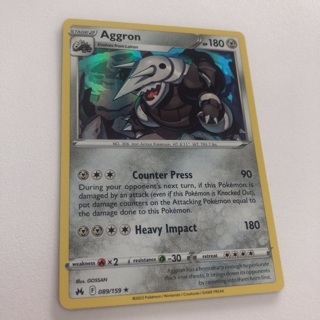 Pokemon trading card: Aggron