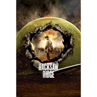 Hacksaw Ridge - HD iTunes 