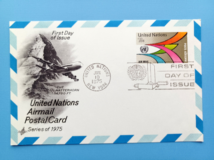 UNITED NATIONS - FIRST DAY OF ISSUE - POSTAL CARD - THE MATTERHORN