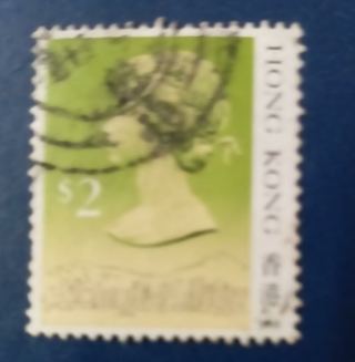 HK - Queen's $2 stamp