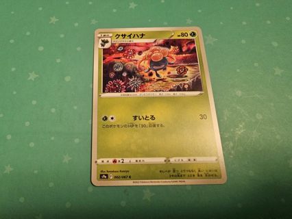 Japanese Pokemon Card