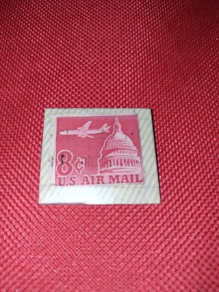 8¢ Airmail Stamp