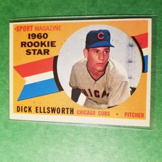 1960 - TOPPS BASEBALL CARD NO. 125 - DICK ELLSWORTH  ROOKIE - CUBSS - EXMT-NRMT+