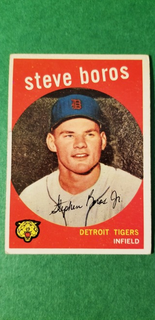 1959 - TOPPS EXMT - NRMT BASEBALL - CARD NO. 331 - STEVE BOROS - TIGERS