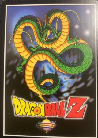 15 random Dragon Ball Z cards  