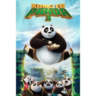 Kung Fu Panda 3 - HD MA 