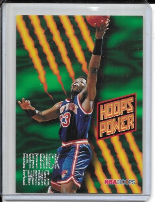 Patrick Ewing 1994-95 Hoops Power #PR35