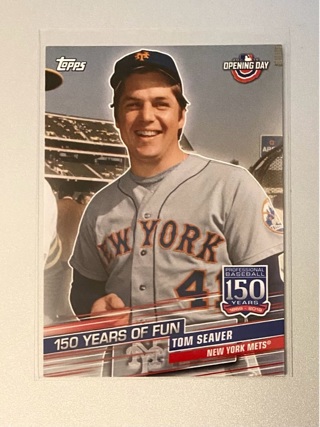 Tom Seaver inserrt