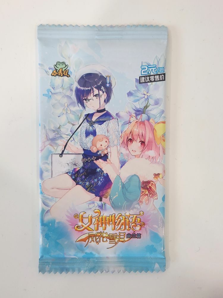 FREE: New Sealed Goddess Story Anime Trading Card Booster Pack