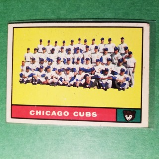 1961 - TOPPS BASEBALL CARD NO. 122 - CHICAGO TEAM - CUBS