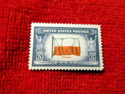  Scott #909 1943 MNH OG U.S. Postage Stamp. 