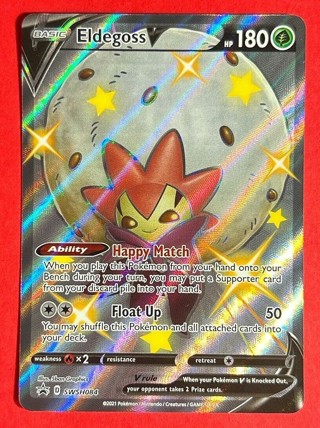 Eldegoss V ~ Pokemon Black Star Promo ~ Full Art Ultra Rare Holo SWSH084