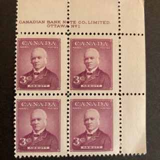 Canada MNH collectable stamp block 