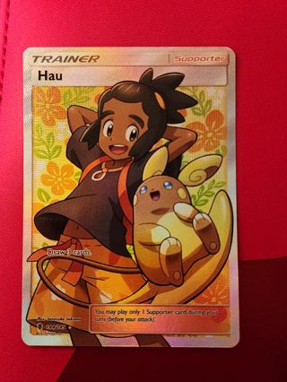 Hau Full Art - Pokemon Card