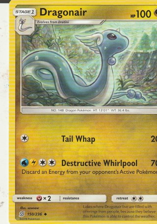 Pokemon Card: Dragonair