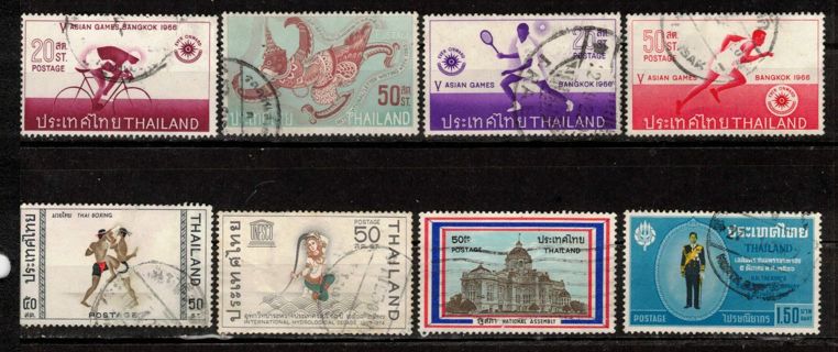 Thailand Large Commemoratives 1960s