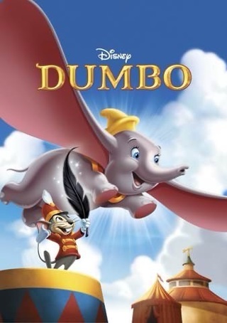 DUMBO (ANIMATED) HD MOVIES ANYWHERE CODE ONLY