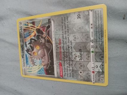 Pokemon Card: Galarian Meowth