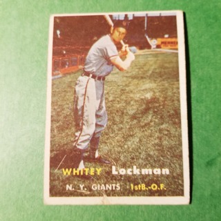 1957 - TOPPS BASEBALL CARD NO. 232 - WHITEY LOCKMAN - GIANTS