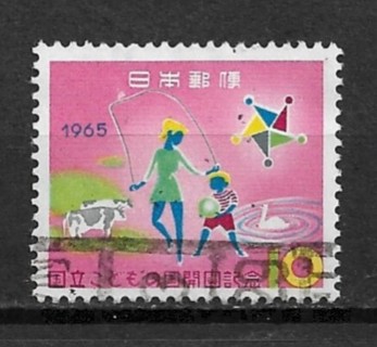 1965 Japan Sc838 National Garden for Children, Tokyo-Yokohama used