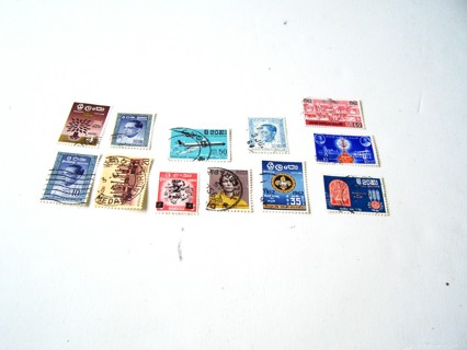 Ceylon Postage Stamps used set of 12