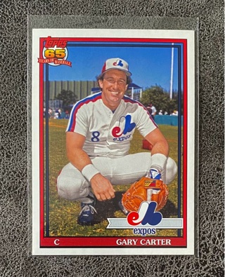 Gary Carter