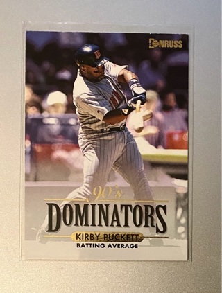 Kirby Puckett insert