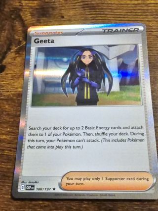 Pokemon Geeta holo rare card 188/197