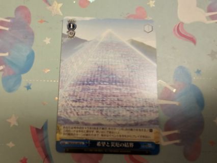 Anime weiss schwarz card