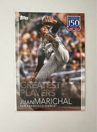 Juan Marichal insert