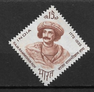 1964 India Sc391 Raja Rammohun Roy MNH