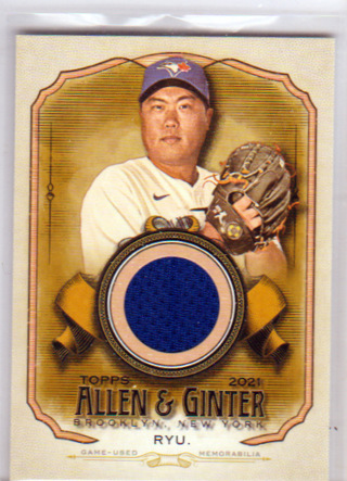 Hyun-Jin Ryu, 2021 Topps Allen & Ginter Relic Card #AGA-HJR, Toronto Blue Jays, (L6)