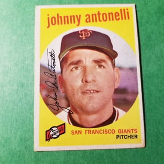 1959 - TOPPS BASEBALL CARD NO. 377 - JOHNNY ANTONELLI - GIANTS