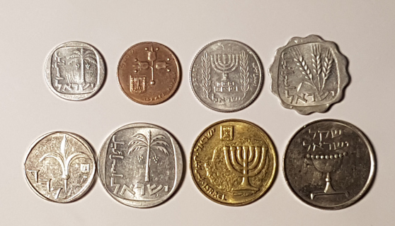 8 Coin Israel 1 Agora 5 10 Agorot 1 Sheqel 1965 1978 1980 1981 1982 1995 2008