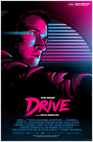 Sale ! "Drive" HD-"Vudu or Movies Anywhere" Digital Movie Code