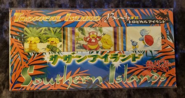 1998 Pokemon Southern Islands Tropical Island Beach Japanese 3 Card Set Sealed New