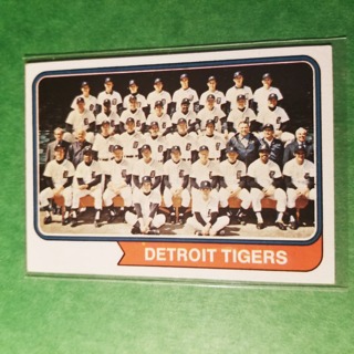 1974 TOPPS BASEBALL SET BREAK 94 - DETROIT TEAM   -  TIGERS - NRMT/MT