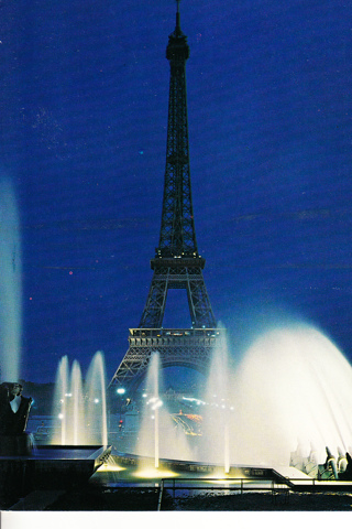 Vintage Postcard Eiffel Tower, Paris, France