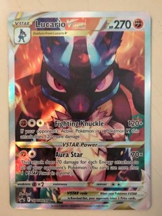 Lucario vstar swsh 291 rare holo promo NM Pokemon