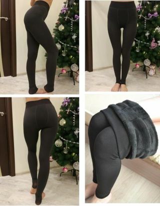 Winter leggings s to 2xl