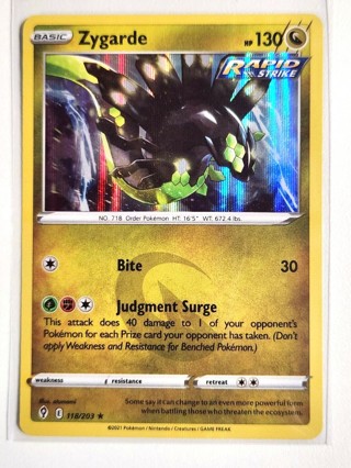 Pokémon TCG SWSH Evolving Skies Zygarde #118/203 Holo Rare NM