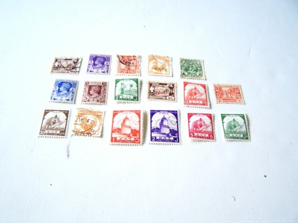 Burma Postage Stamps used and unused set of 17