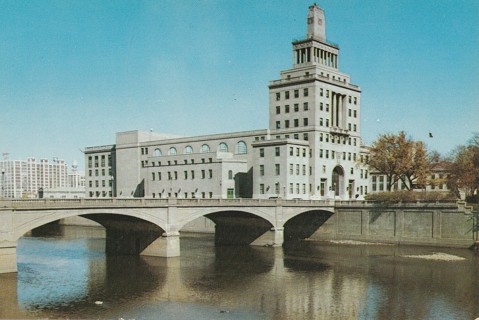 Vintage Unused Postcard: GIN: Memorial Coliseum, Cedar Rapids, Iowa