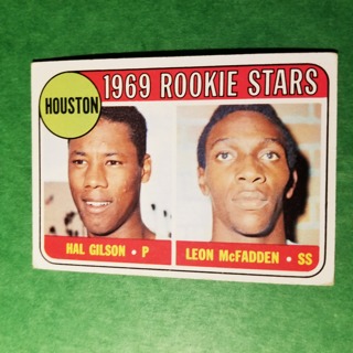 1969 - TOPPS EXMT - NRMT BASEBALL - CARD NO. 156 - 1969 ROOKIE STARS - HOUSTON