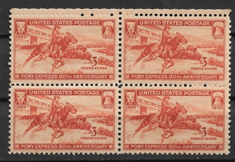 1940 Sc894 Pony Express 80th Anniversary MNH block of 4