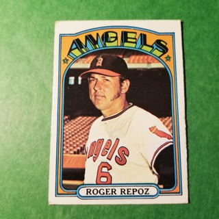 1972 - TOPPS BASEBALL CARD HI NO. 541 - ROGER REPOZ- BRAVES