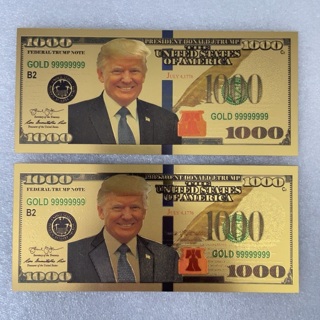 Two(2)-1000 Federal Trump note-24K foil note